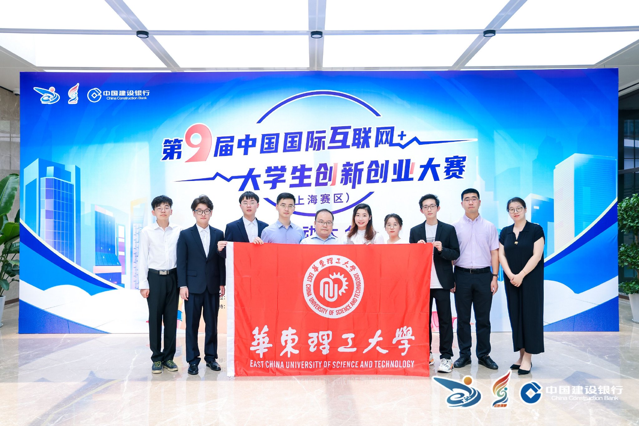 华东理工大学文凭(华东理工大学大专文凭)