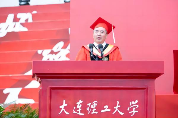 大连理工大学文凭(大连理工毕业证样本图片)