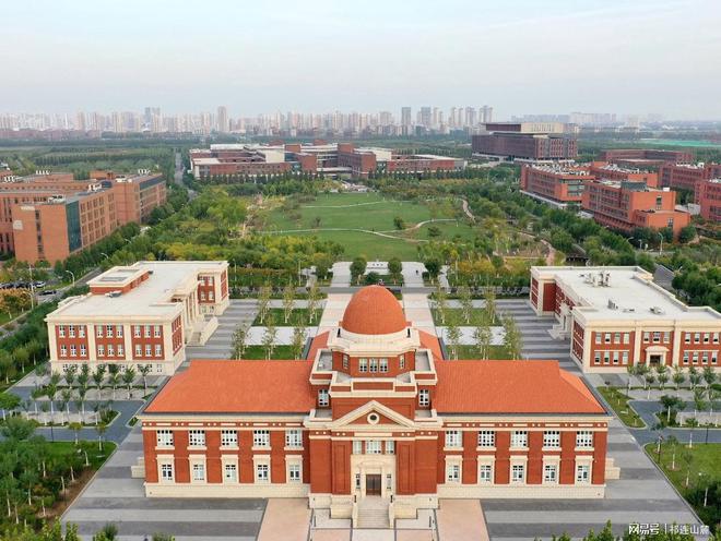 南开大学(南开大学在职研究生)