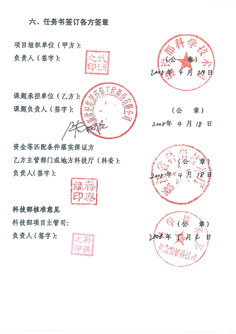 西安交通大学毕业证(西安交通大学毕业证查询官网)
