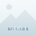 新疆大学(新疆大学研究生院)