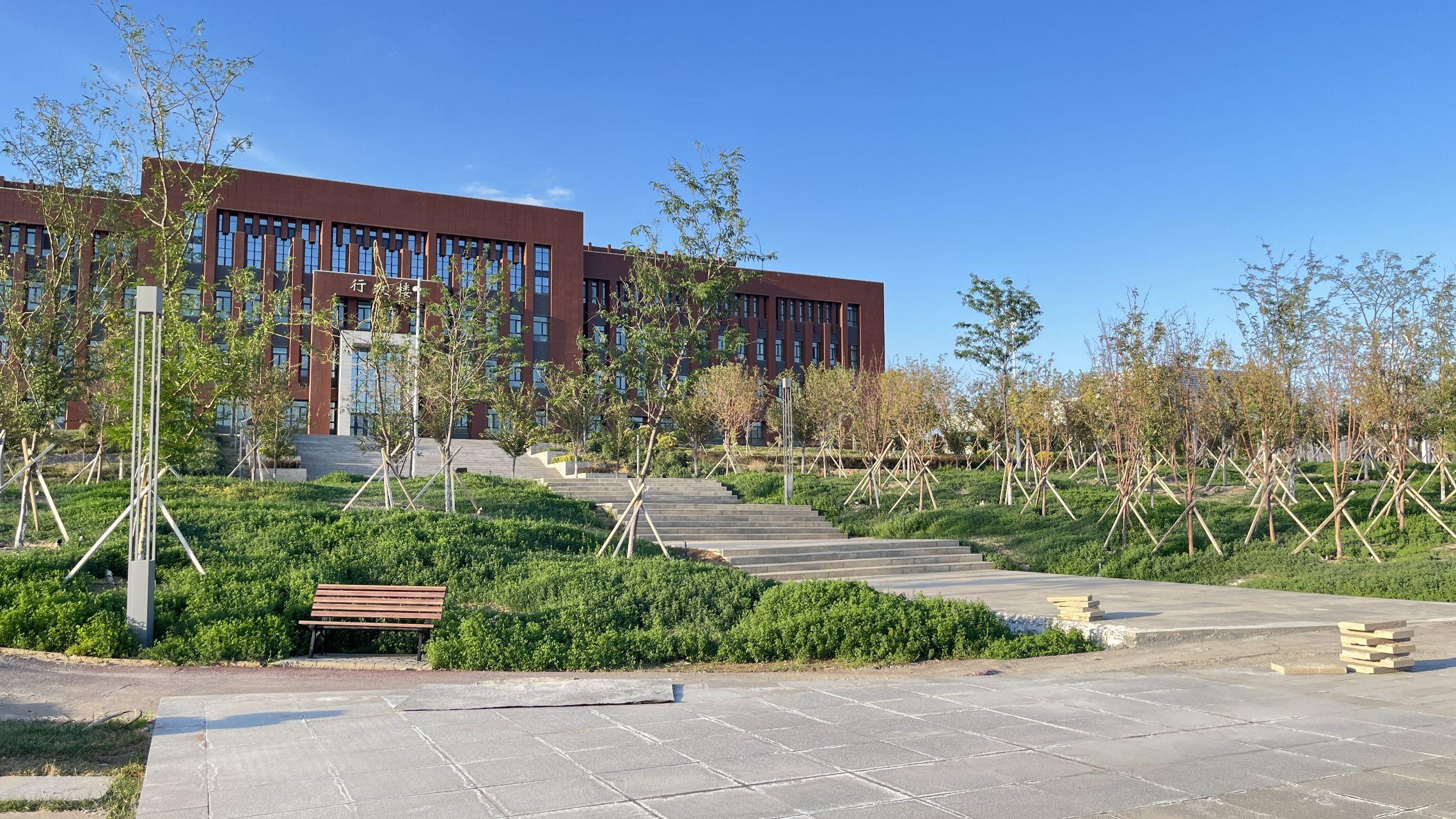新疆大学(新疆大学研究生院)