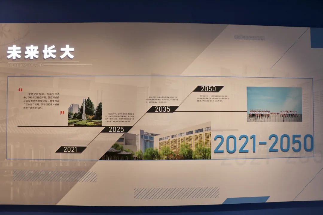 长安大学毕业证(长安大学毕业证书图片)