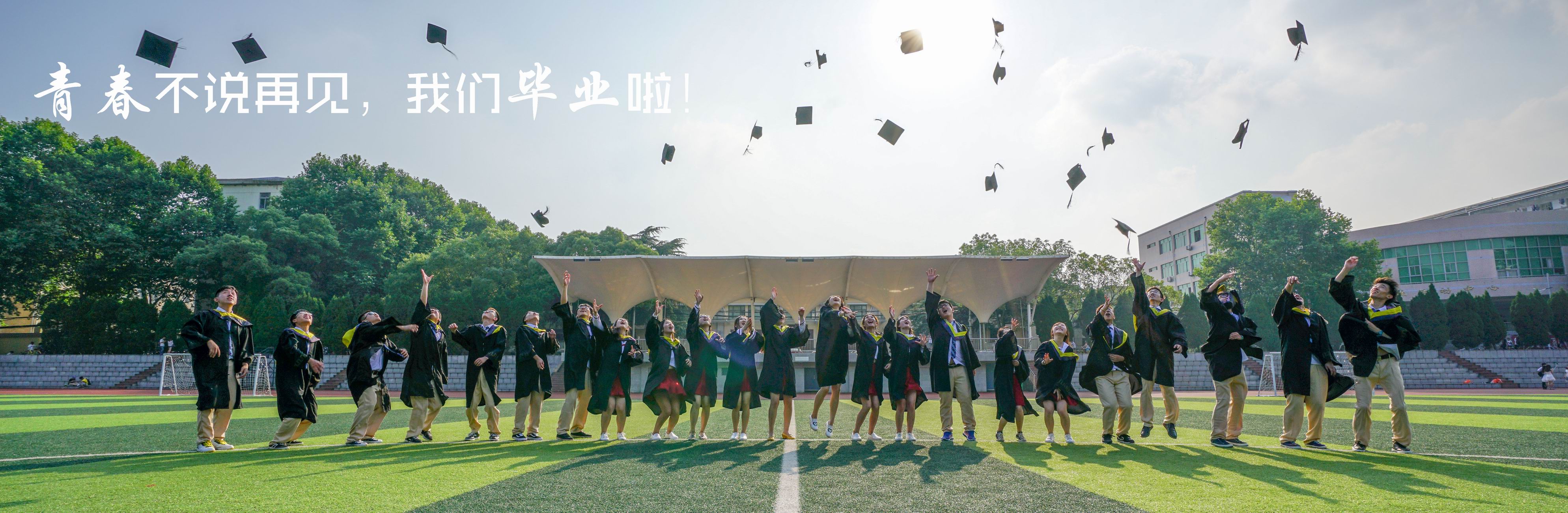 中国地质大学毕业证(中国地质大学毕业证书)