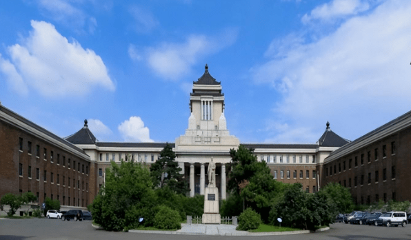 吉林大学(吉林大学录取分数线2024)