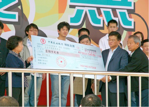 首都师范大学毕业证(首都师范大学毕业证图片)
