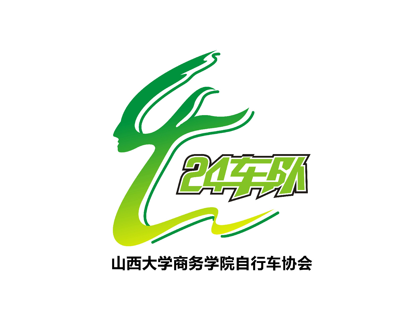 山西大学毕业证(山西大学毕业证照片)