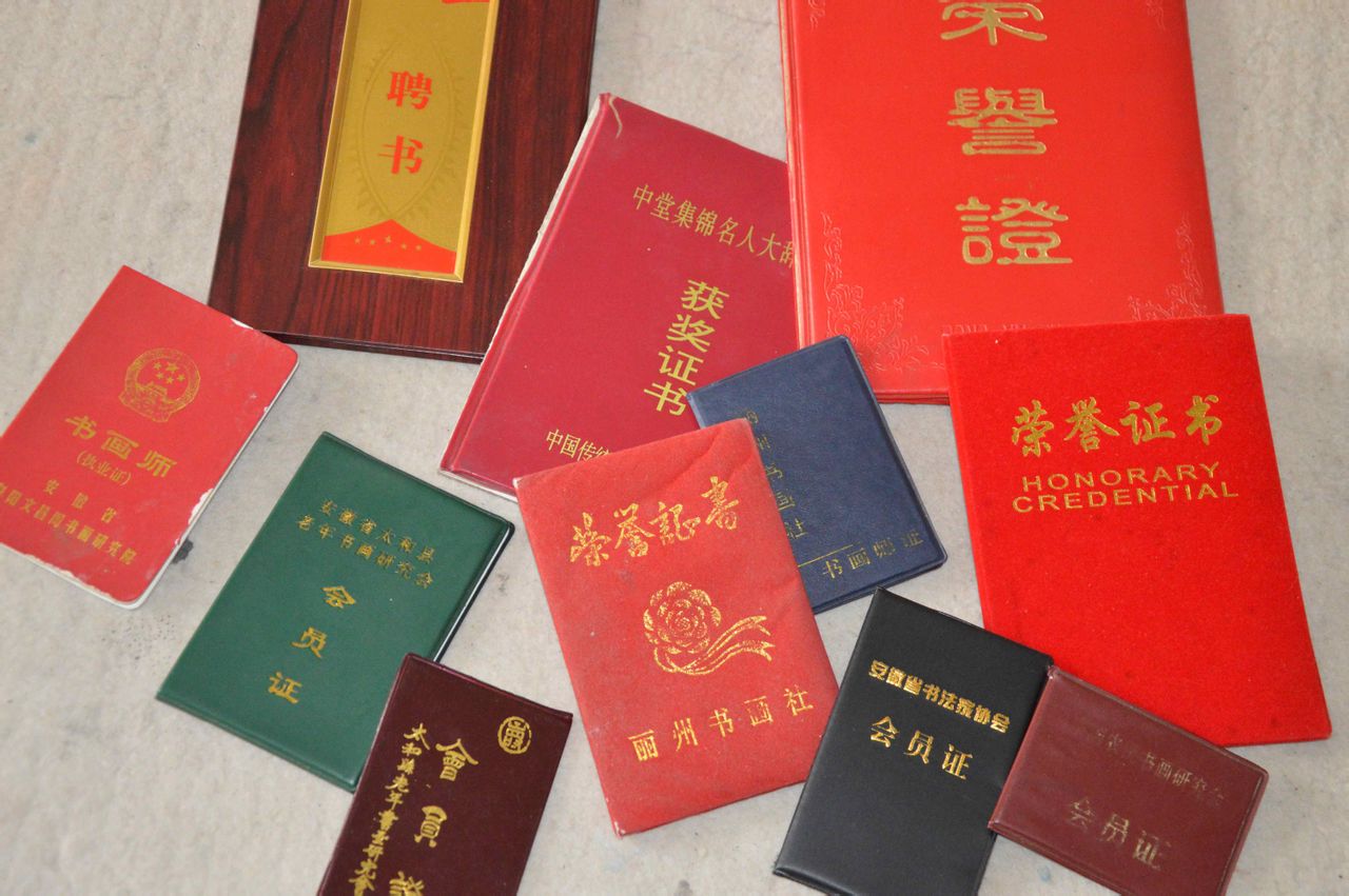 南京大学毕业证(南京大学毕业证外壳最霸气)