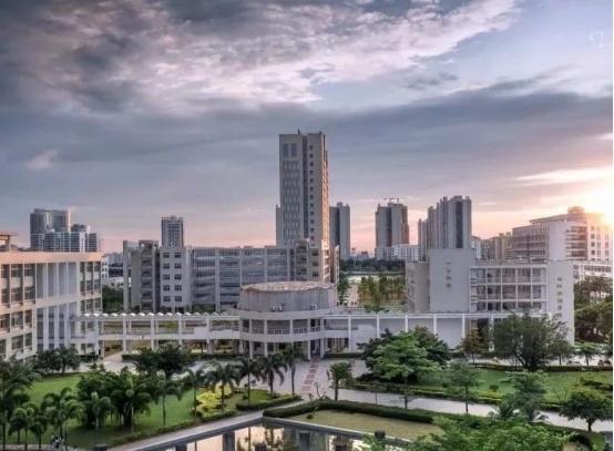 海南大学(海南大学研究生院)