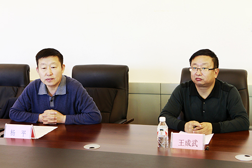 东北师范大学文凭(东北师范大学文凭报考条件)