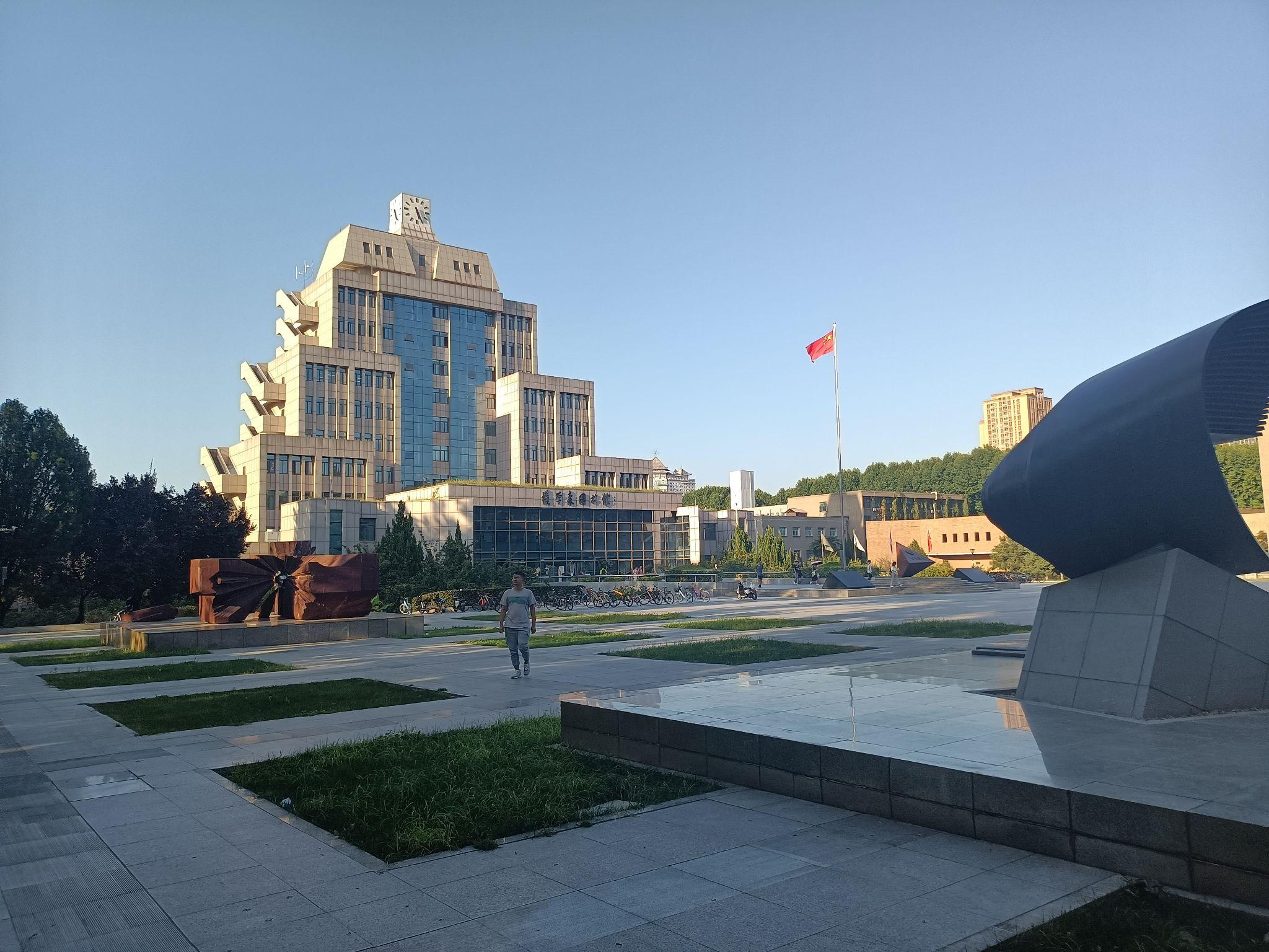 西安交通大学(西安交通大学官网)
