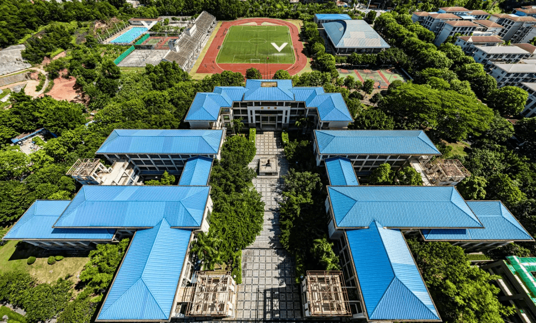 华南师范大学(华南师范大学自考)