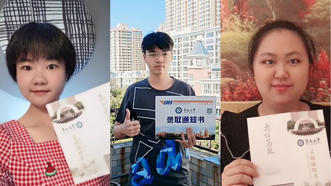 暨南大学文凭(暨南大学文凭含金量)