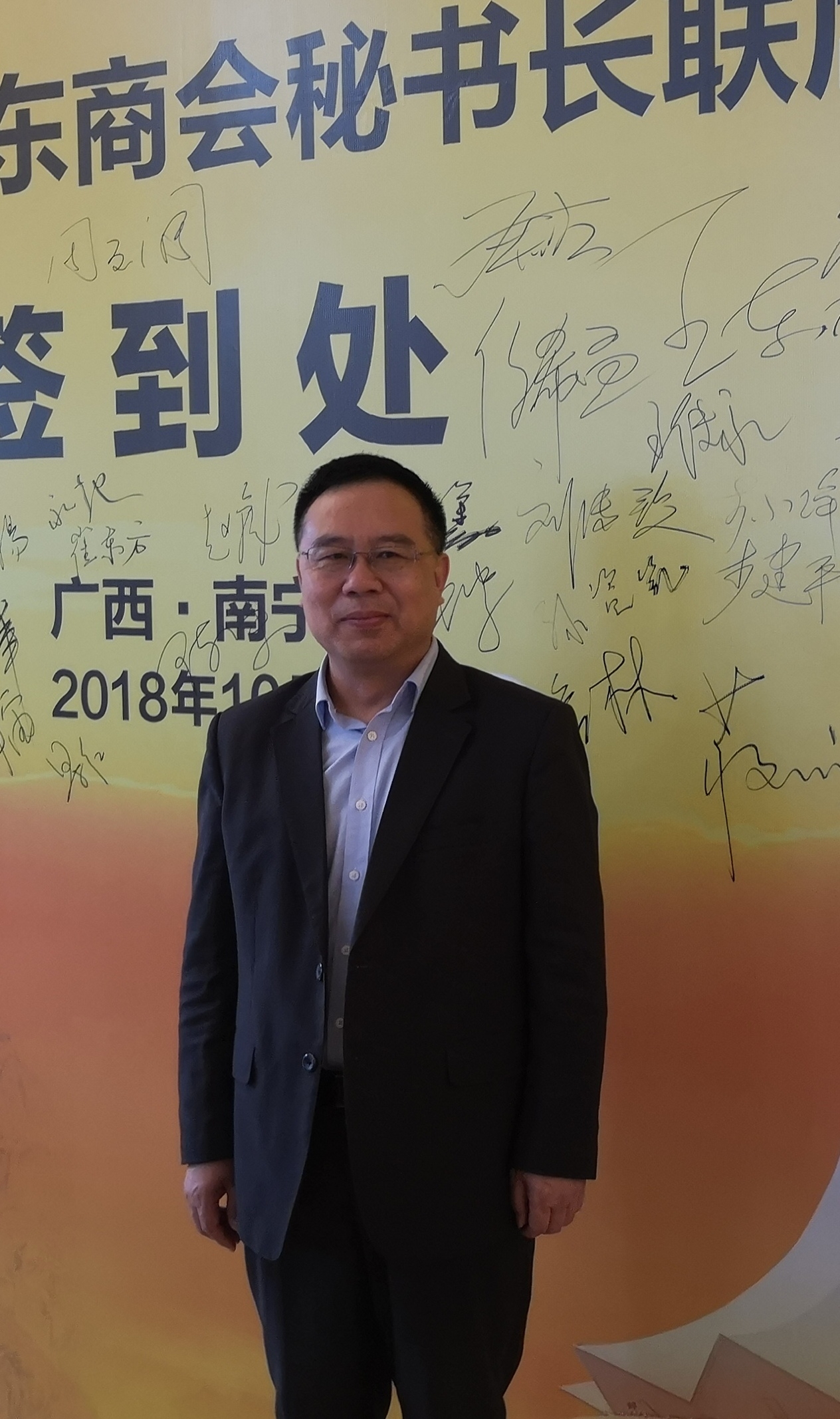 首都师范大学文凭(首都师范大学文凭申请条件)