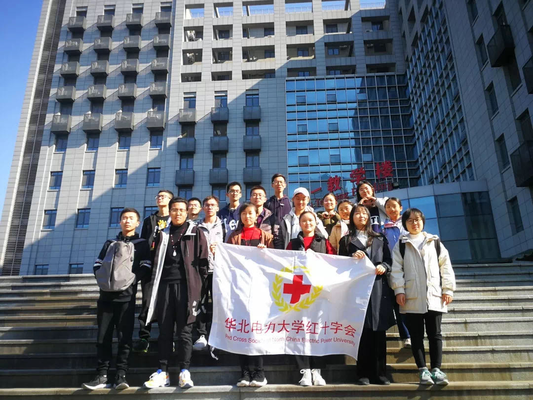 首都医科大学文凭(首都医科大学文凭报考条件)
