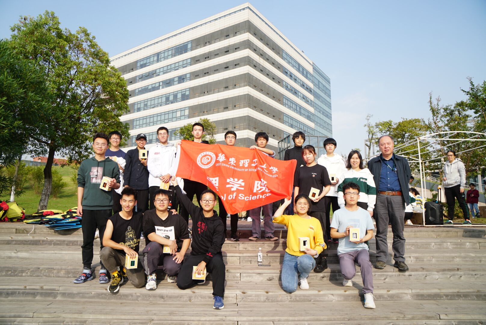 华东理工大学毕业证(华东理工大学毕业证查询)