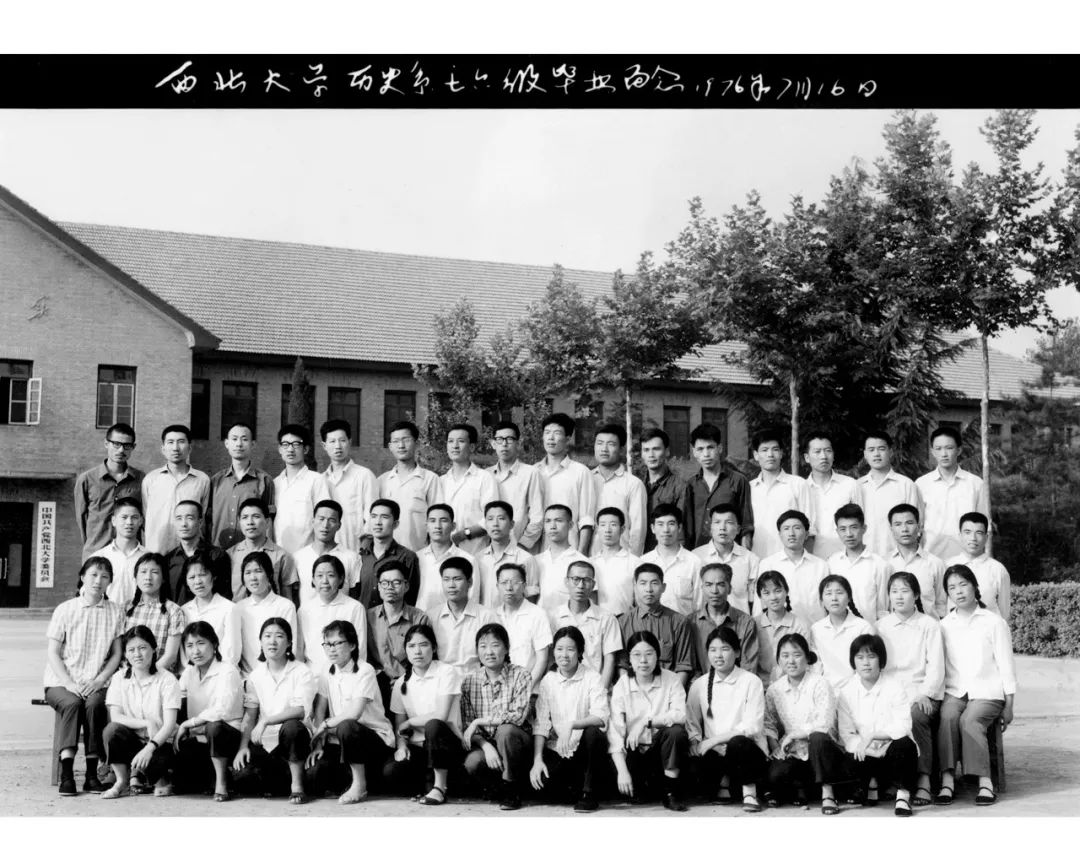 西北大学文凭(西北大学文凭含金量高吗)