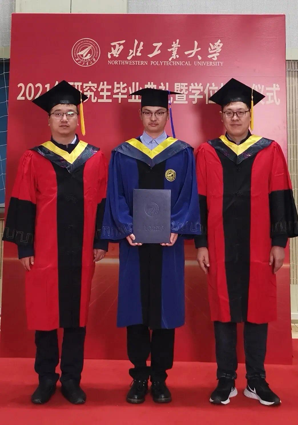 湖南大学毕业证(湖南大学毕业证长啥样)