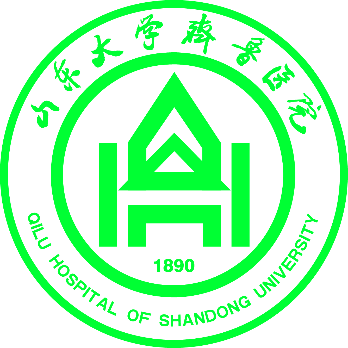 山东大学毕业证(山东大学毕业证书图片)