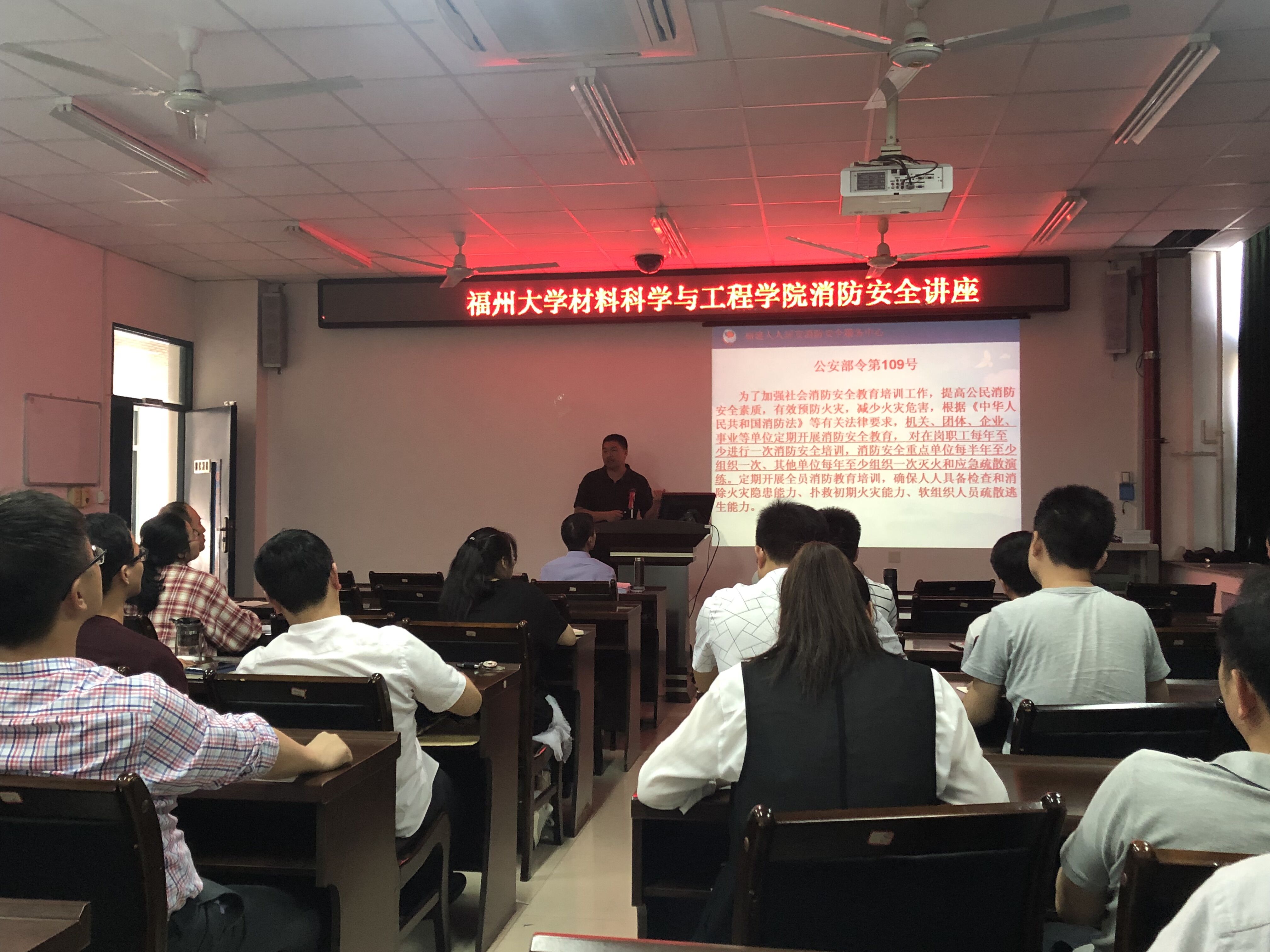 福州大学毕业证(福州大学毕业证样本图片2023年)