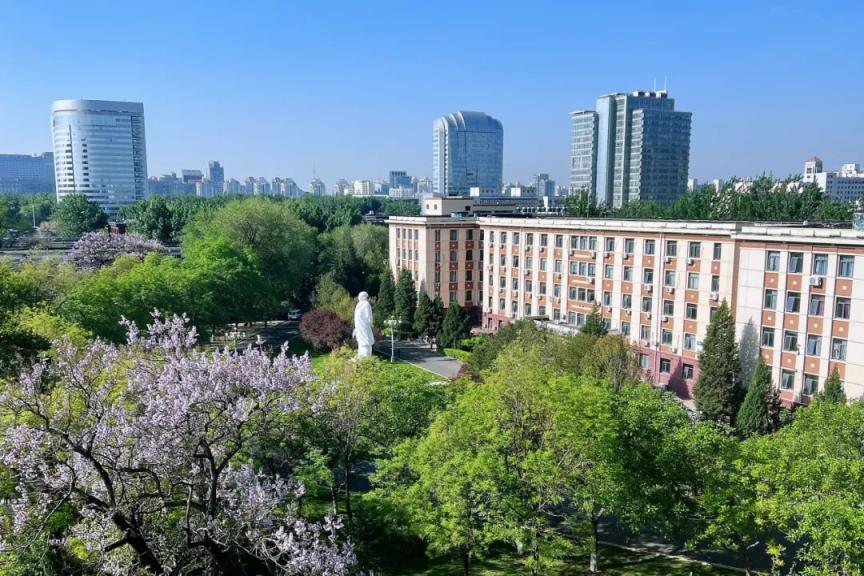 中国地质大学(中国地质大学研究生院)