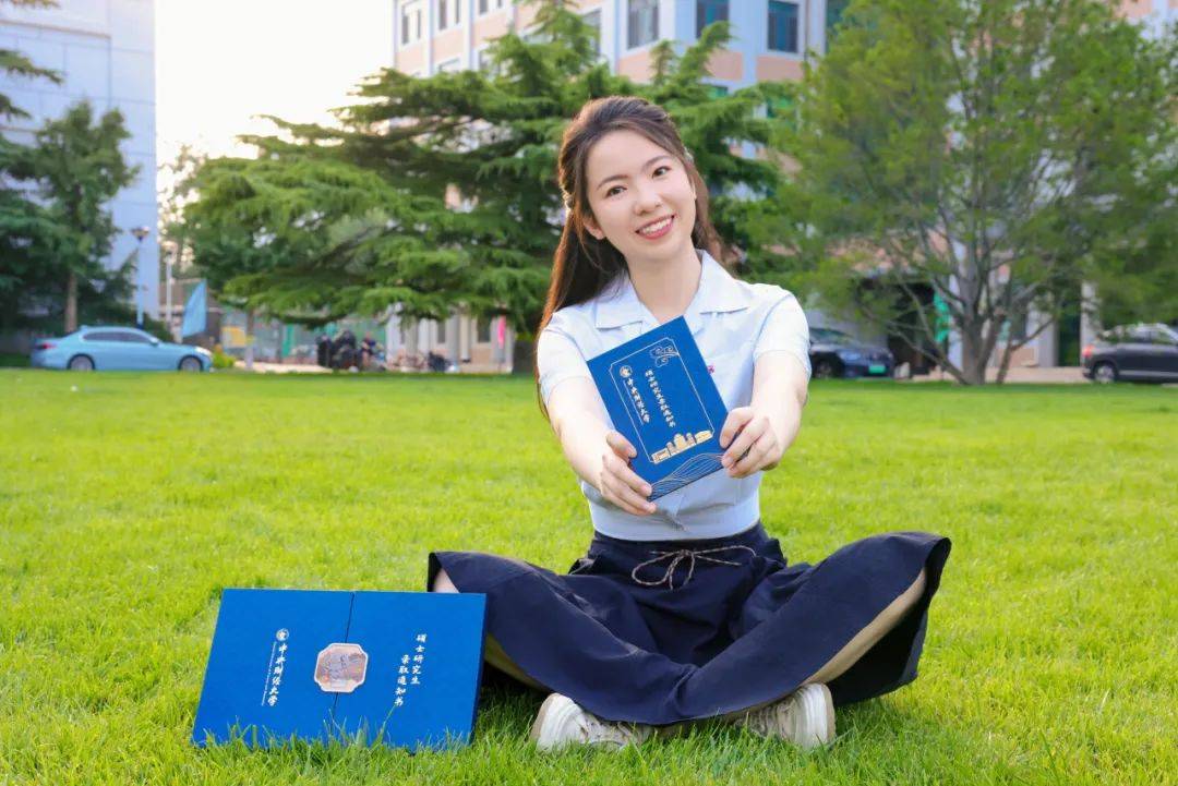 中央财经大学毕业证(中央财经大学毕业证书)