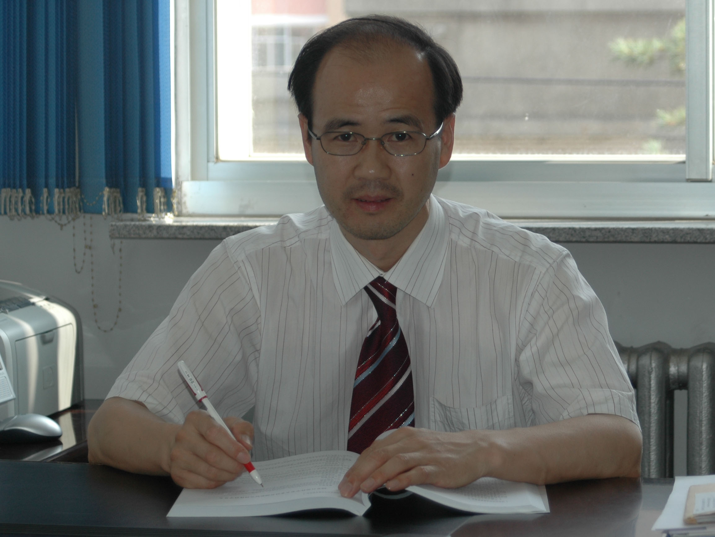 东北师范大学毕业证(东北师范大学毕业证分几批下发)