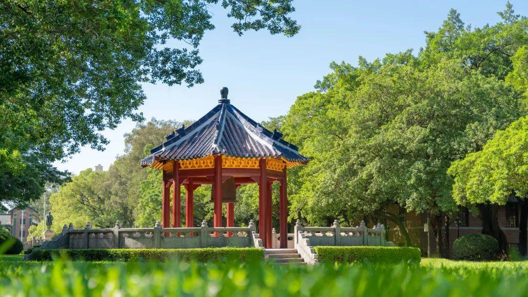 中山大学(中山大学附属第三医院)