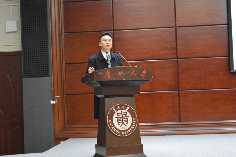 贵州大学毕业证(贵州大学毕业证查询)