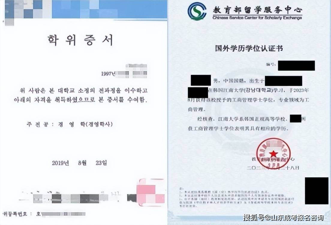 江南大学文凭(江南大学本科生毕业要求)