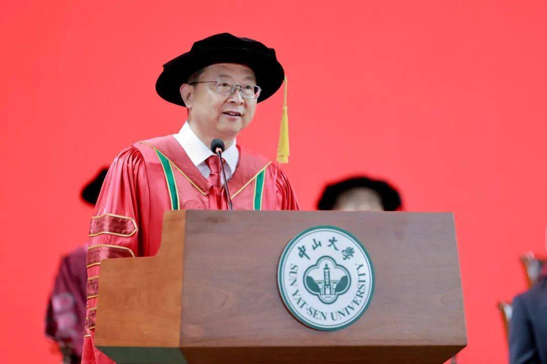 中山大学文凭(中山大学文凭含金量高吗)