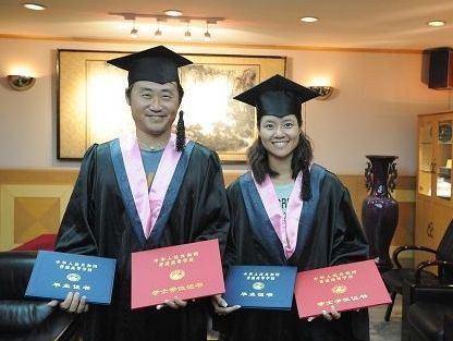 华中科技大学文凭(华中科技大学文凭查询)