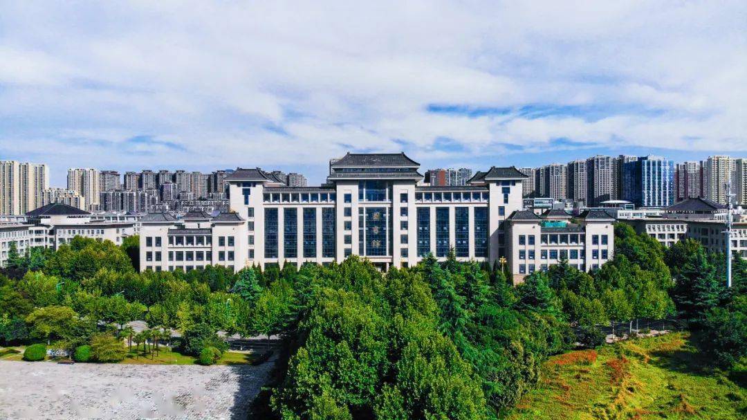 陕西师范大学(陕西师范大学研究生招生简章2024)