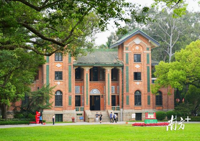 中山大学(中山大学孙逸仙纪念医院)