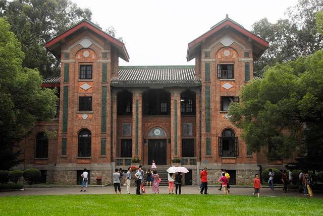 中山大学(中山大学孙逸仙纪念医院)