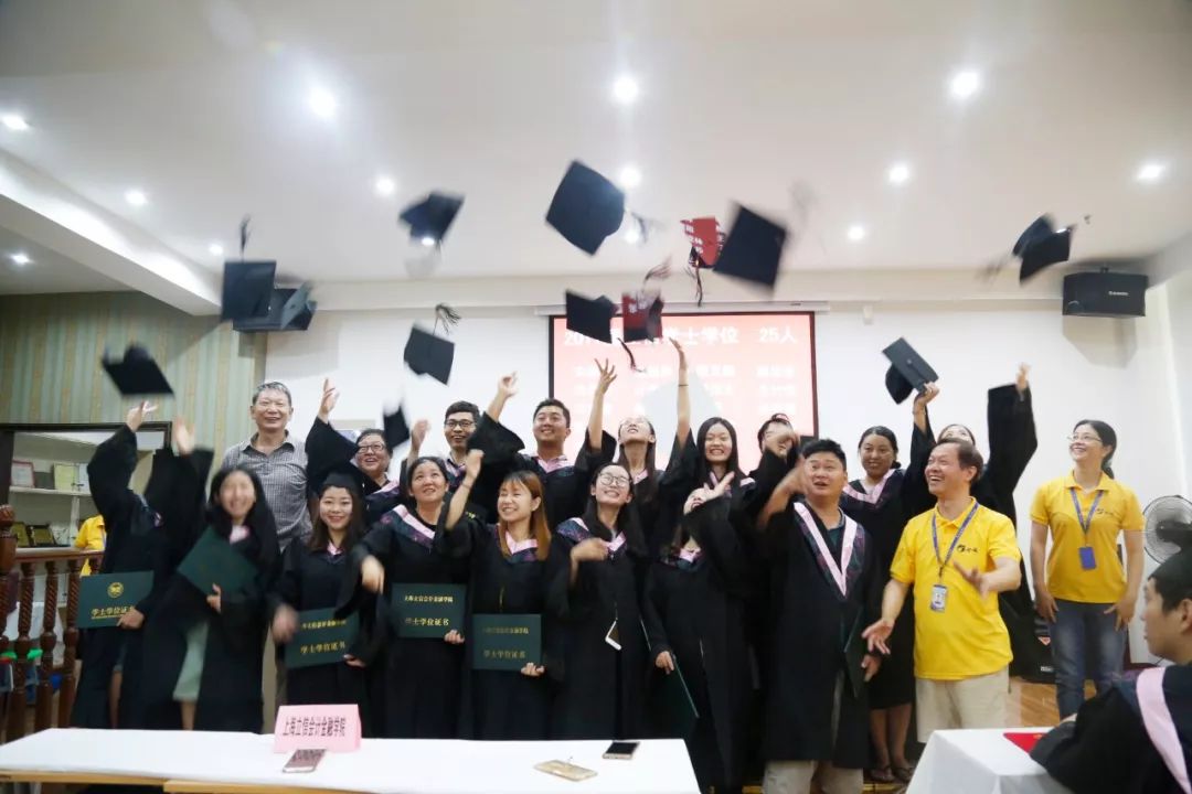 华东师范大学文凭(华东师范大学文凭图片)