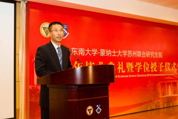 东南大学文凭(东南大学文凭硬吗)