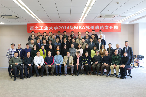 西北工业大学毕业证(西北工业大学毕业证封皮)