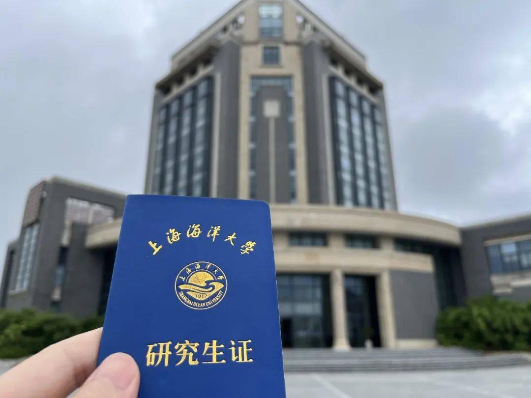 上海大学文凭(上海大学本科生毕业要求)