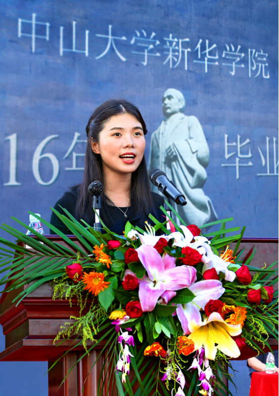中山大学毕业证(中山大学毕业证书图片高清)