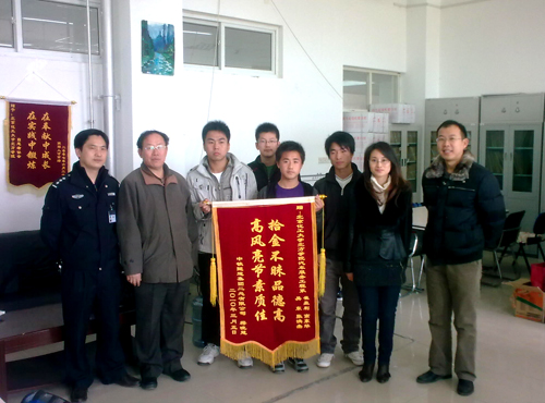 北京化工大学毕业证(北京化工大学毕业证书领取)