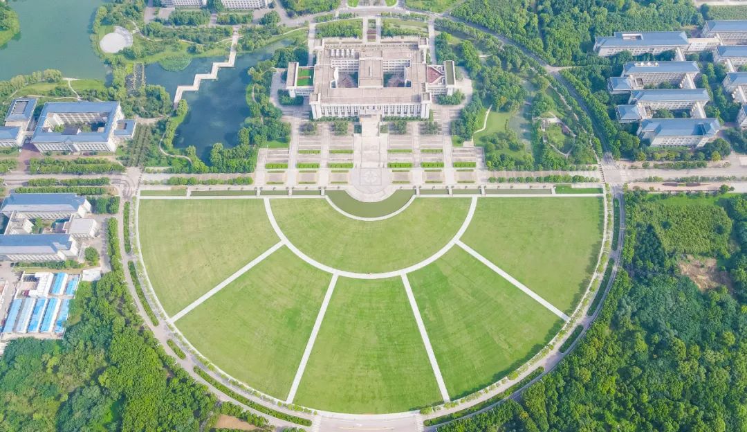 东南大学(东南大学研究生院)