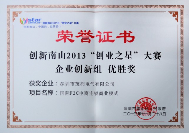 南京理工大学毕业证(南京理工大学毕业证和学位证条件)