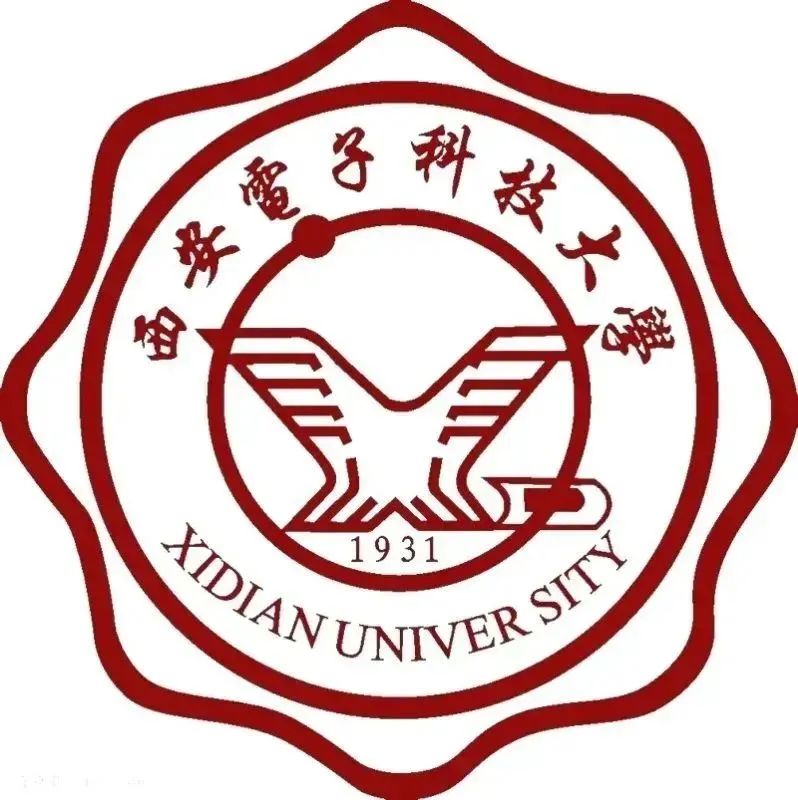 西安电子科技大学毕业证(西安电子科技大学毕业证含金量高吗)