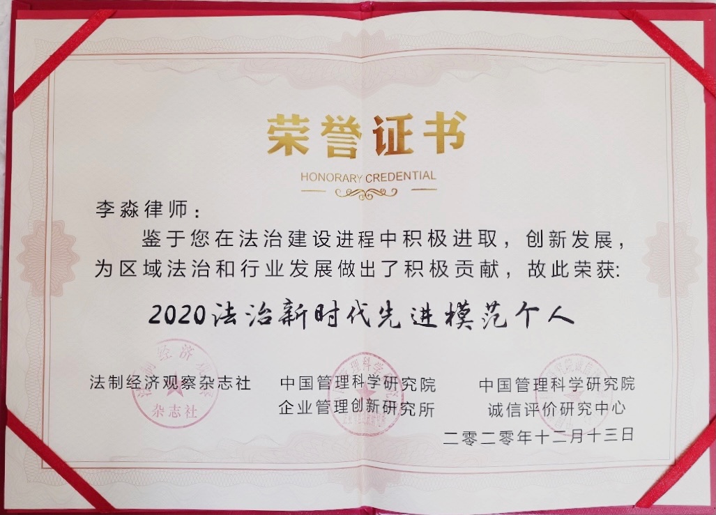 中国政法大学文凭(中国政法大学毕业条件)