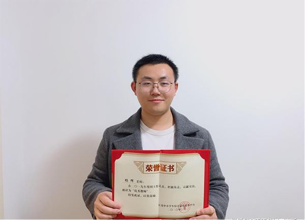 南京理工大学文凭(南京理工大学继续教育学院文凭)