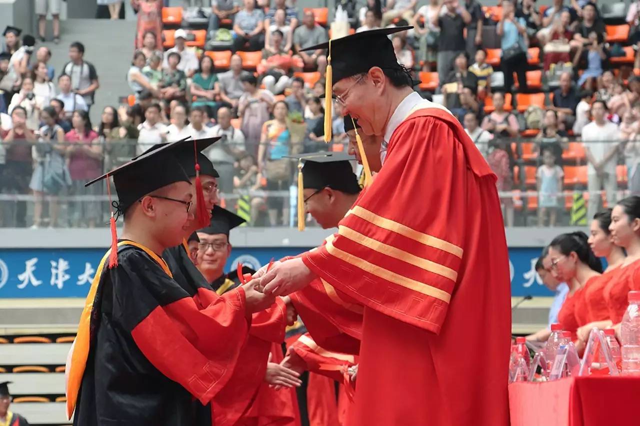 天津大学文凭(天津大学2020年毕业证样本)