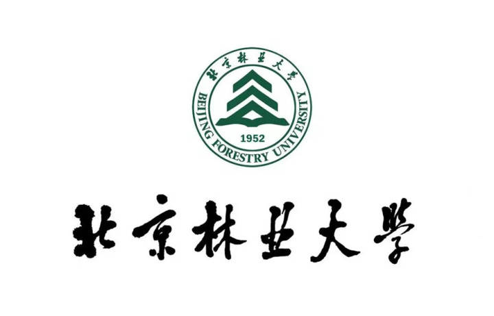 北京林业大学(北京林业大学是985还是211)