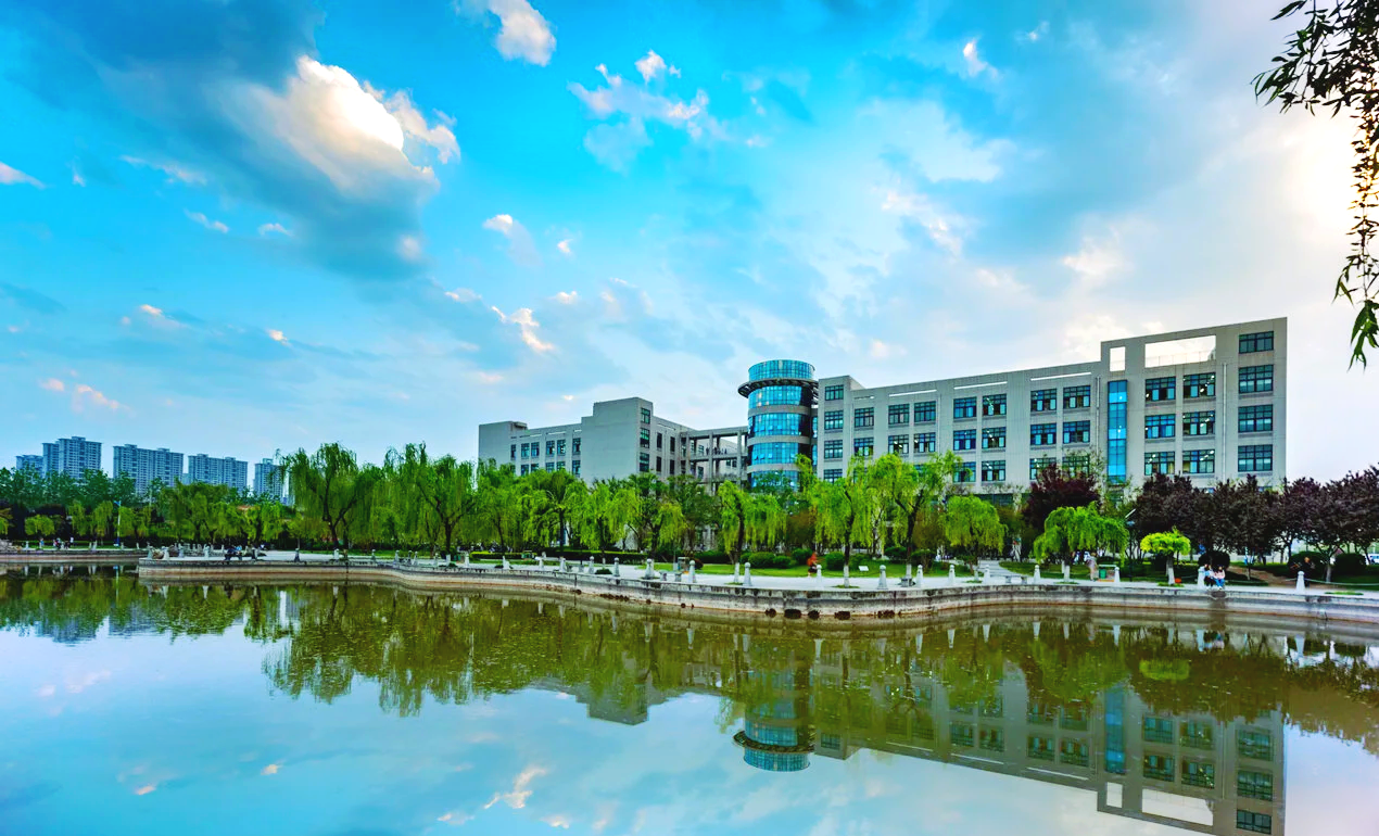 长安大学(长安大学简介)
