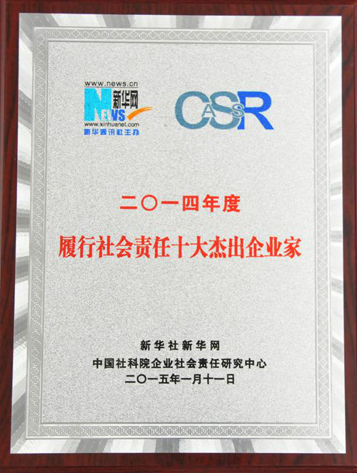 南京师范大学文凭(南京师范大学学历)